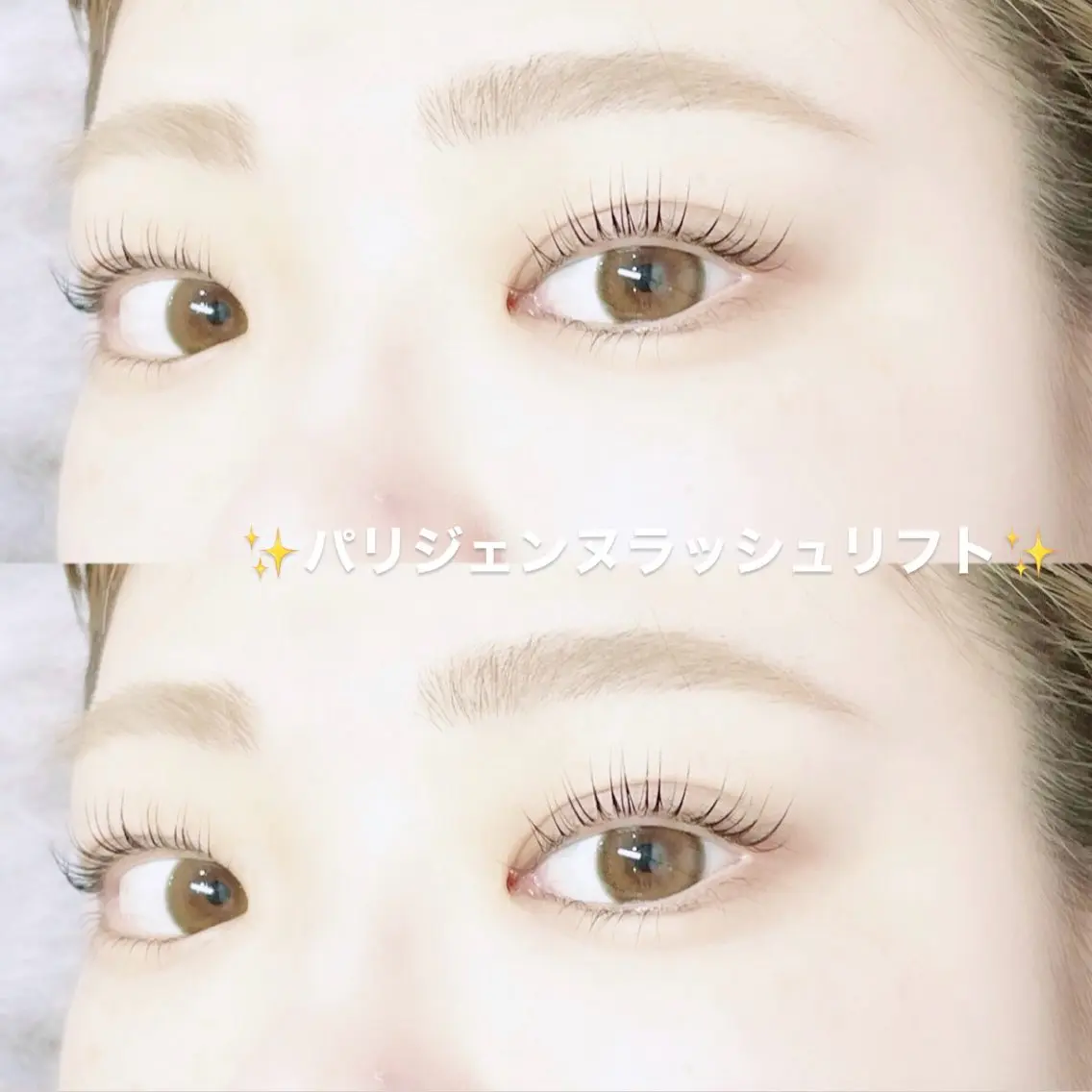 マツエク・マツパ マツパ NOUVE himekaのマツエク・マツパデザイン