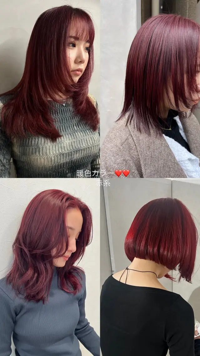 セミロング カラー anon Loemのヘアスタイル
