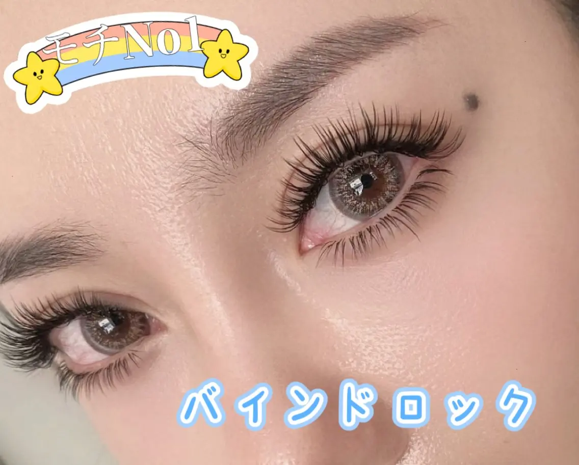 バインドロック140束8900円、160束9900円、新規オフ無料‼️ (LED変更+1100円)の写真