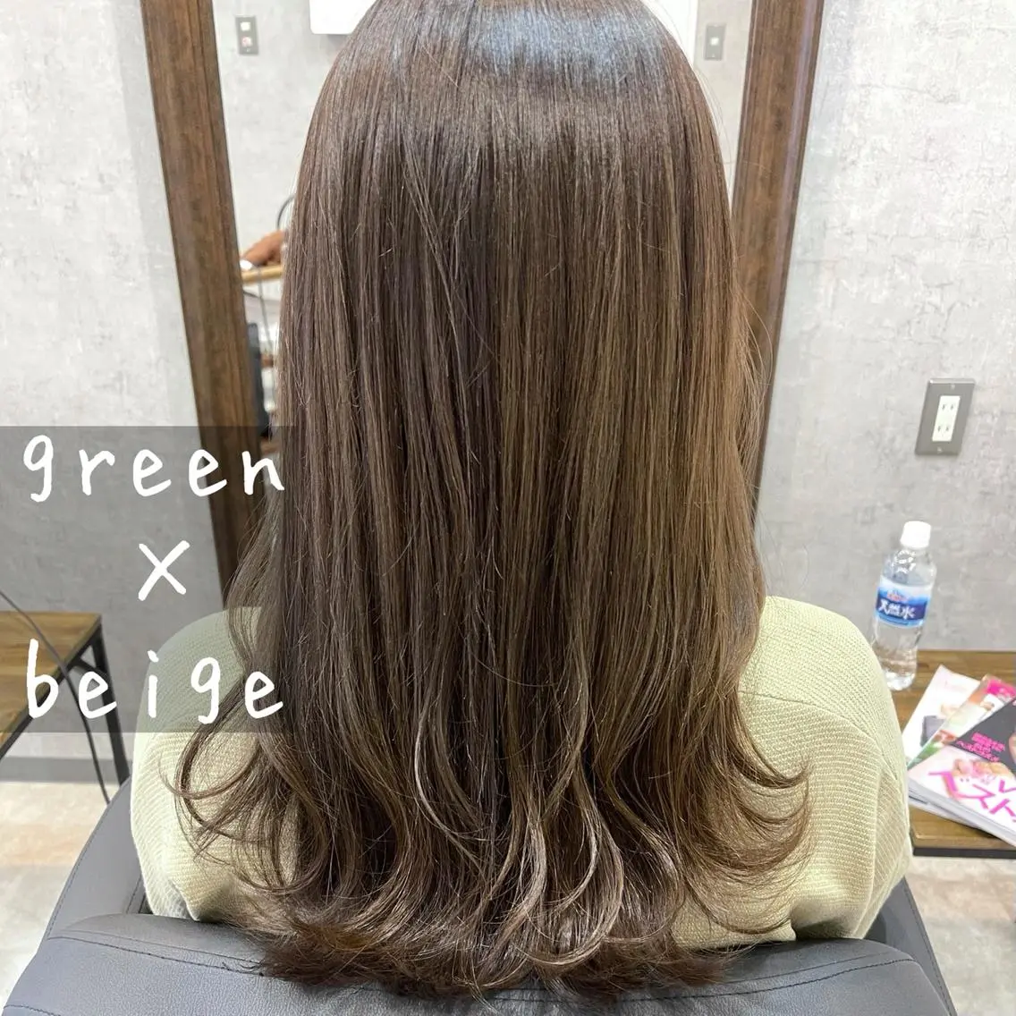 ロング カラー ヘアアレンジ カット ヘアカラー 🌻あいり merci.🌻のヘアスタイル