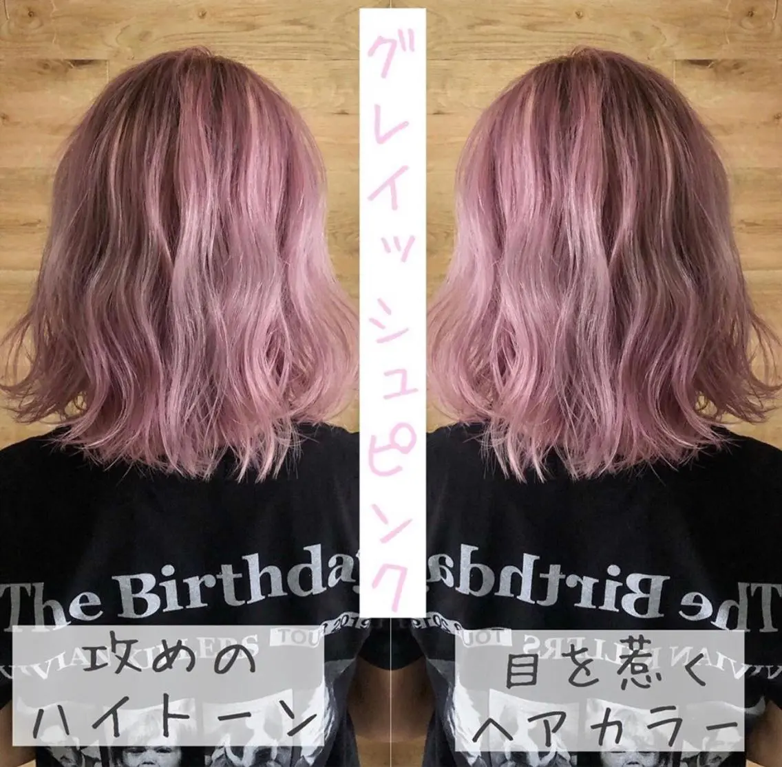 ショート カラー ハイトーンカラー テトネ タカシのヘアスタイル