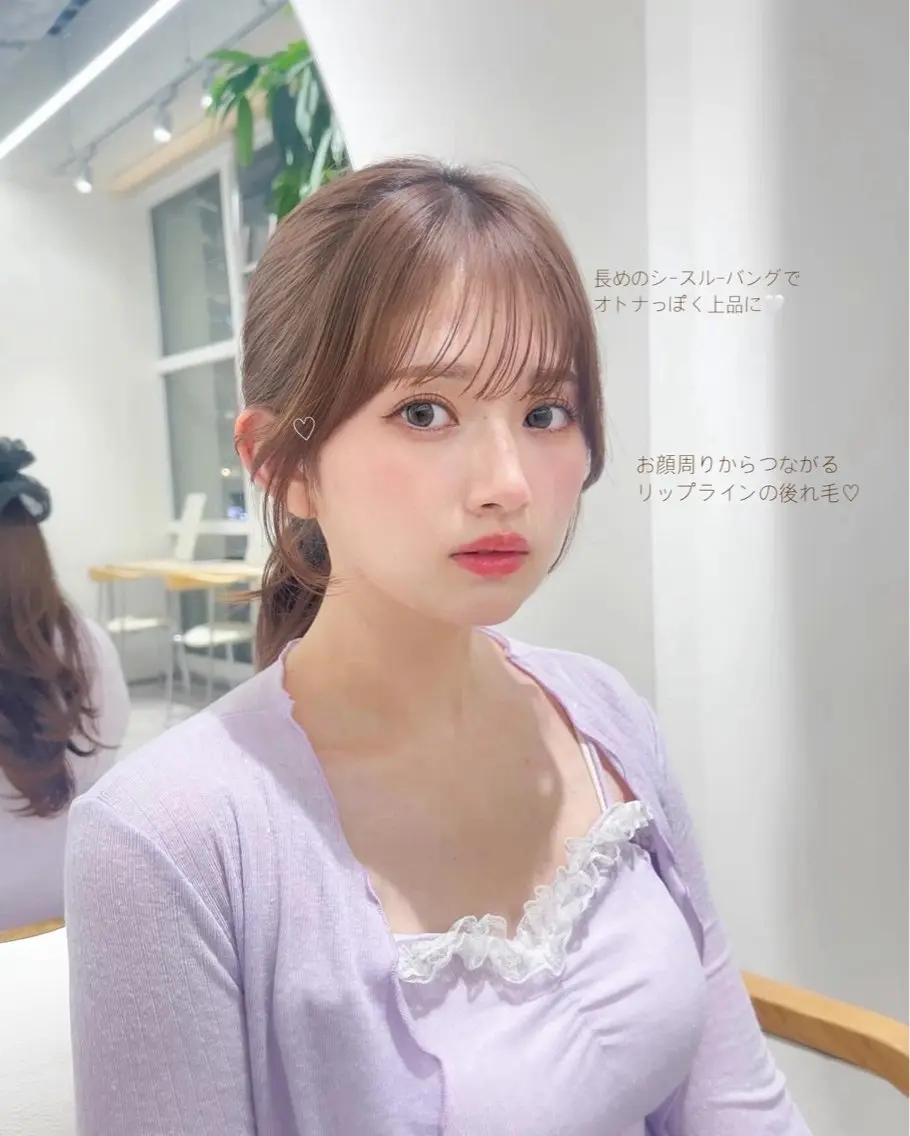 ロング ヘアアレンジ キッズ 顔周りカット ミディアムヘア Chifumiのヘアスタイル