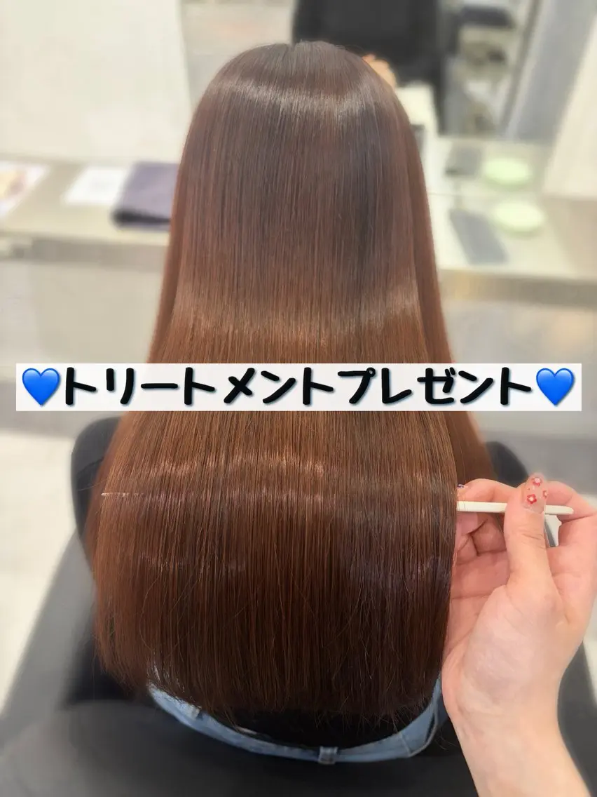 ロング トリートメント ヘアカラー トリートメント 🫧縮毛矯正支持率 No.1 ほのか🫧のヘアスタイル