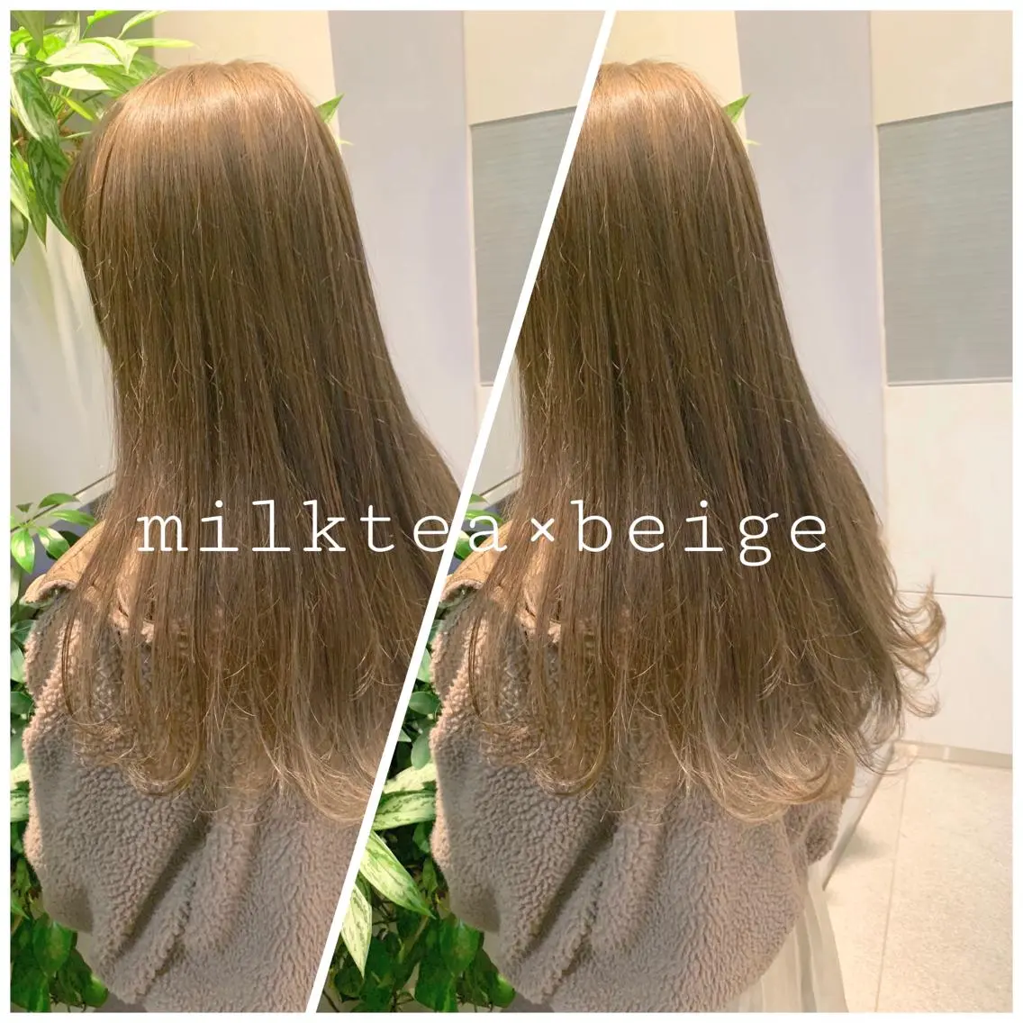 セミロング ヘアカラー トリートメント 東北No.1完全個室 💐梶谷社長のヘアスタイル
