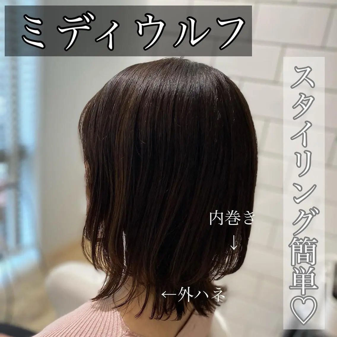 ショート カラー メンズ キッズ ショートボブ メンズショート メンズウルフカット ボブ ショートヘア ✂︎ショート、ボブ、 レイヤー🩵YUMIのヘアスタイル