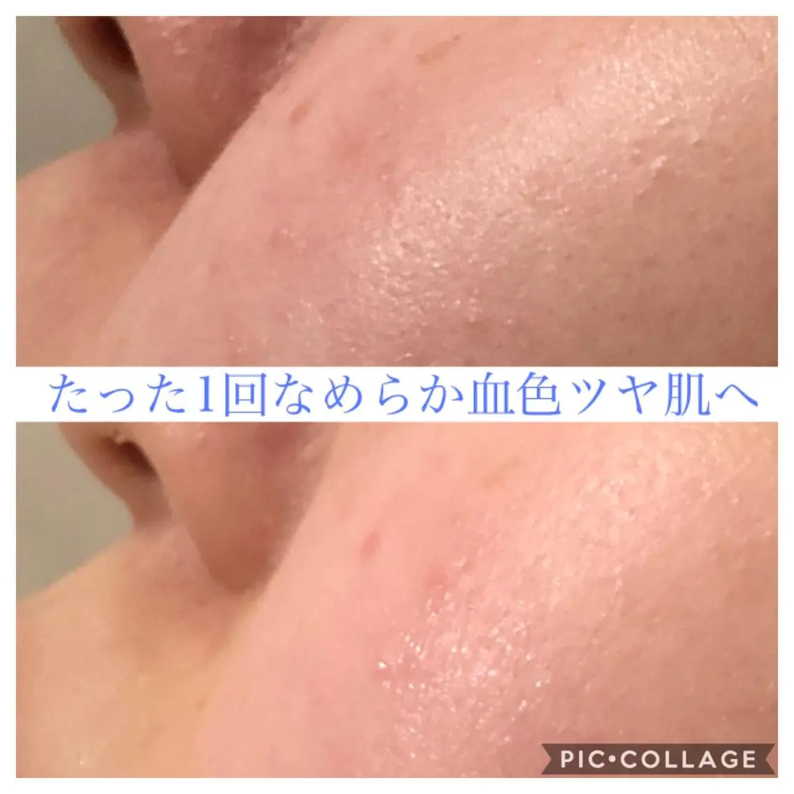 セミロング カラー パーマ ヘアアレンジ キッズ ネイル マツエク・マツパ エステ リラク EnsorClair 代表 野口真央のエステ・リラクイメージ