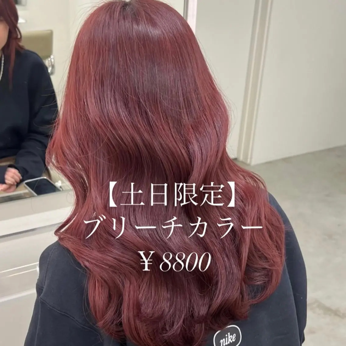 カラー カット ヘアカラー 🌸🌸 sakura🌸🌸のヘアスタイル