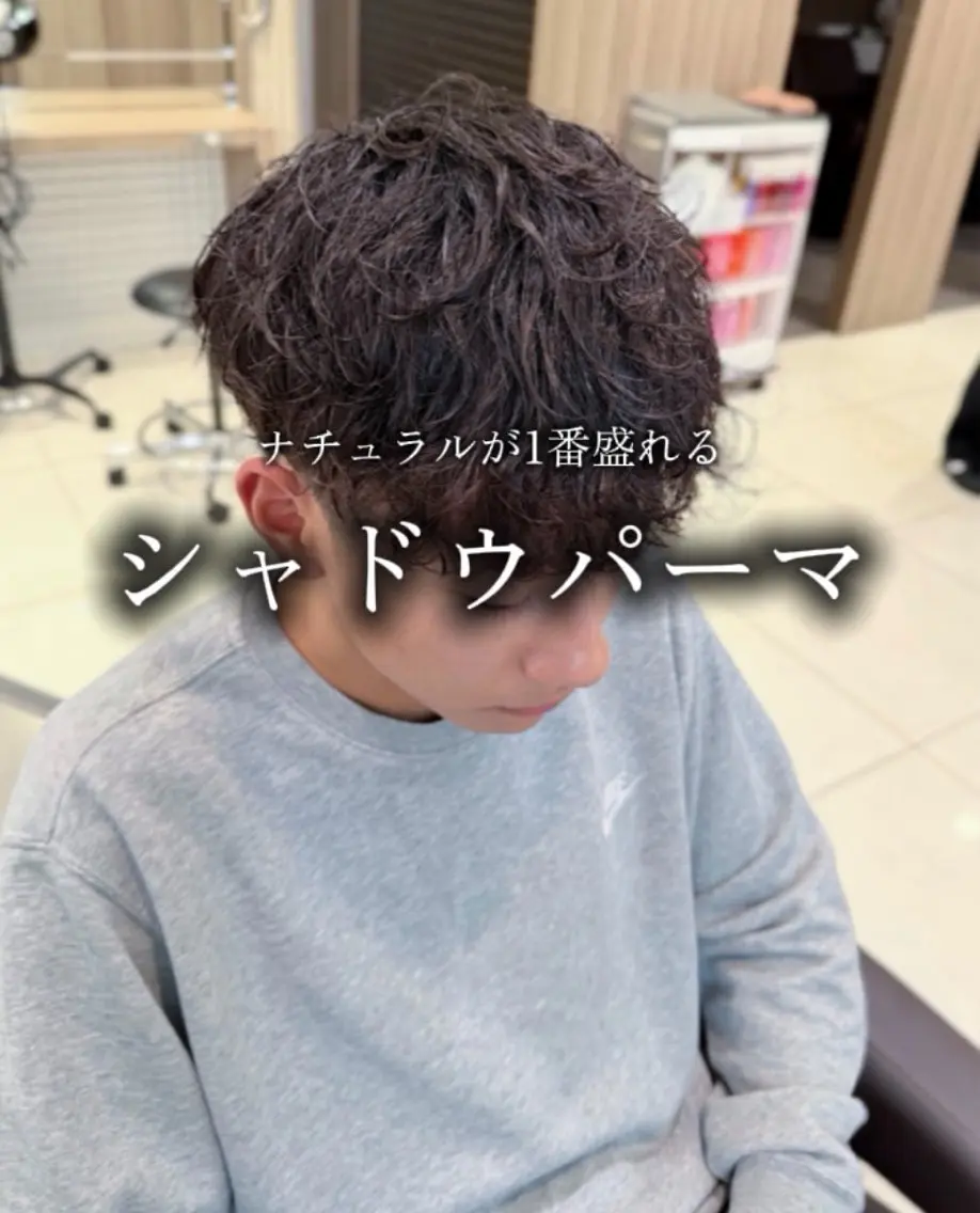 パーマ メンズ カット パーマ カルマ・ニュアンス/ 縮毛/レイヤーaoiのヘアスタイル