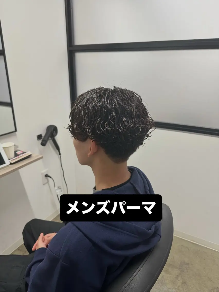 パーマ メンズ カット パーマ トリートメント 髪質改善/ブリーチ/ メンズパーマ遠藤勇輝のヘアスタイル