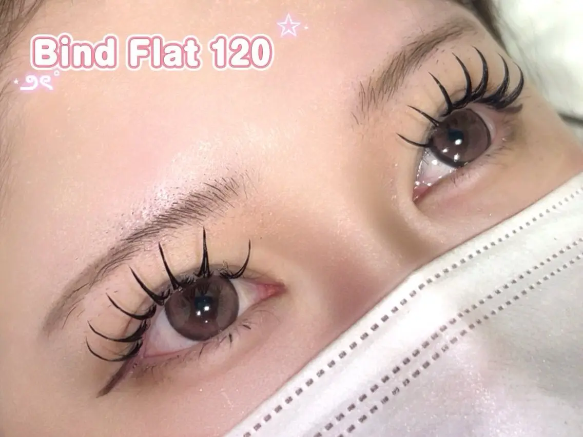 🦋オフ込みバインドフラット120束🦋(240本相当)【アイシャンプー&コーティング束仕上げ可能】の写真
