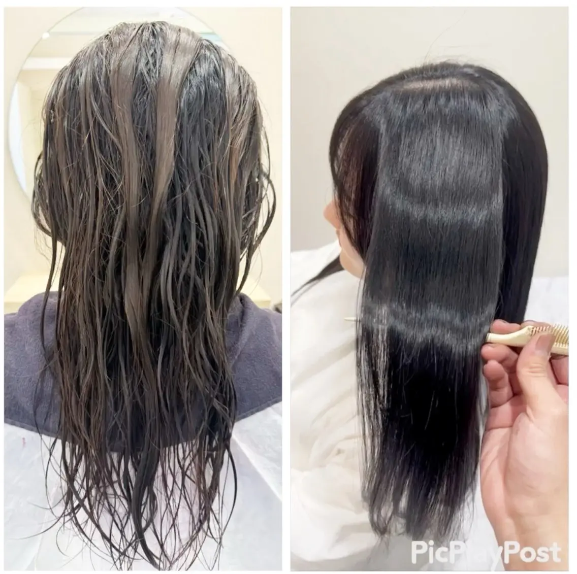 セミロング カット 縮毛矯正 トリートメント 丹野 圭太のヘアスタイル