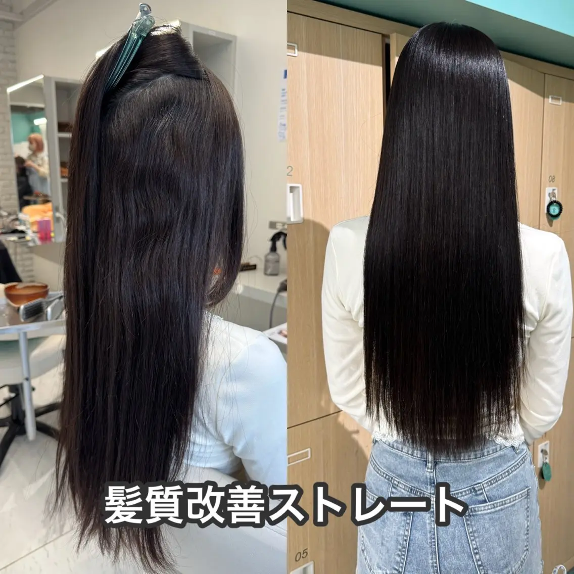 ロング 髪質改善 トリートメント カット ヘアカラー 縮毛矯正 トリートメント 髪質改善/縮毛矯正 心斎橋/池本有宏のヘアスタイル