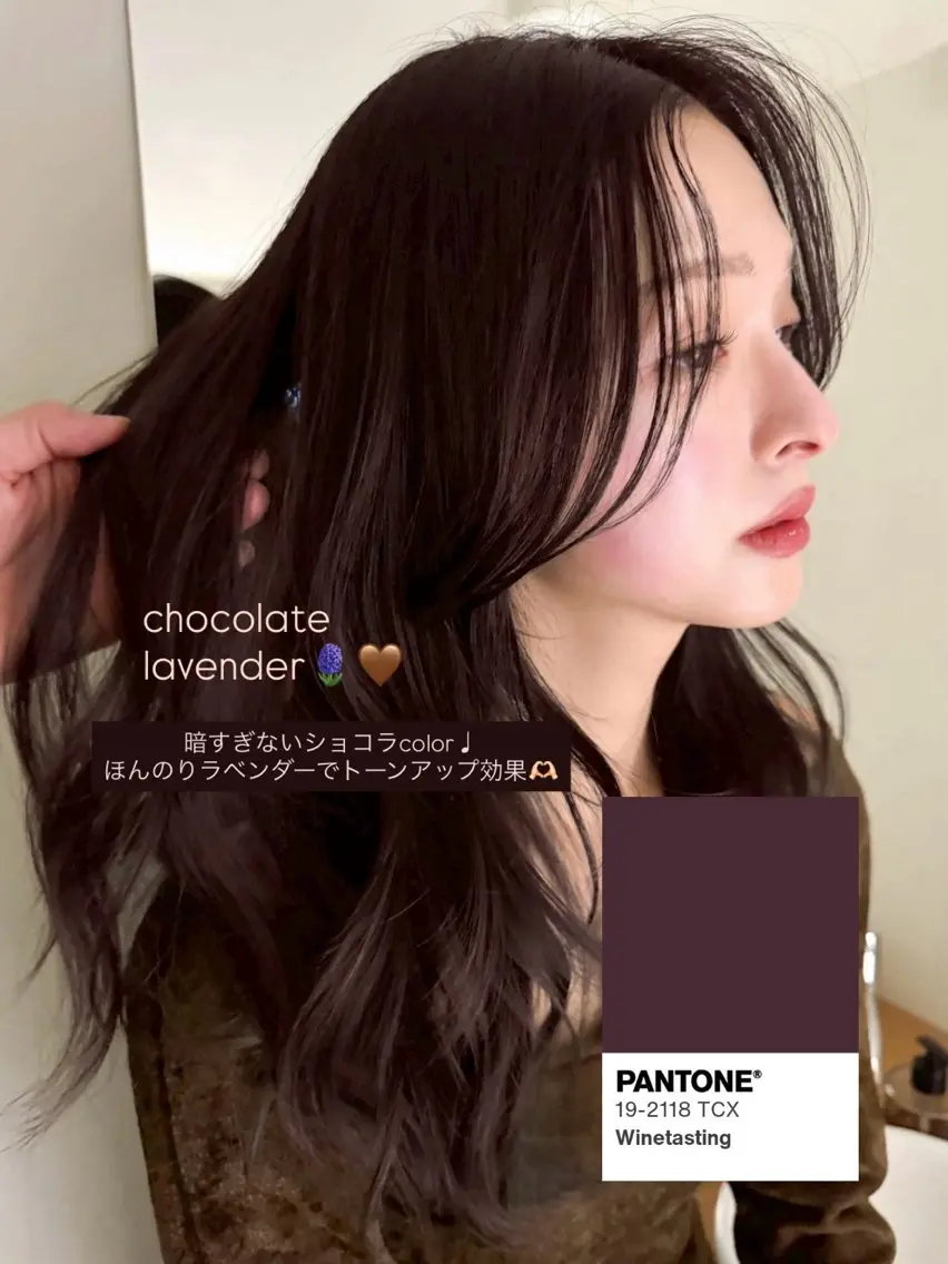 ロング Lity karen💕のヘアスタイル