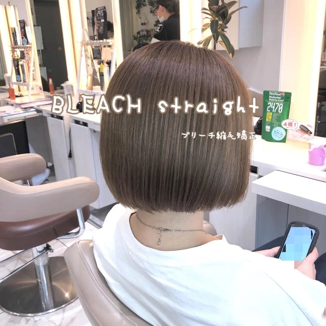ショート パーマ 縮毛矯正 ストレートパーマ 安井　昴 💫ブリーチ縮毛矯正のヘアスタイル