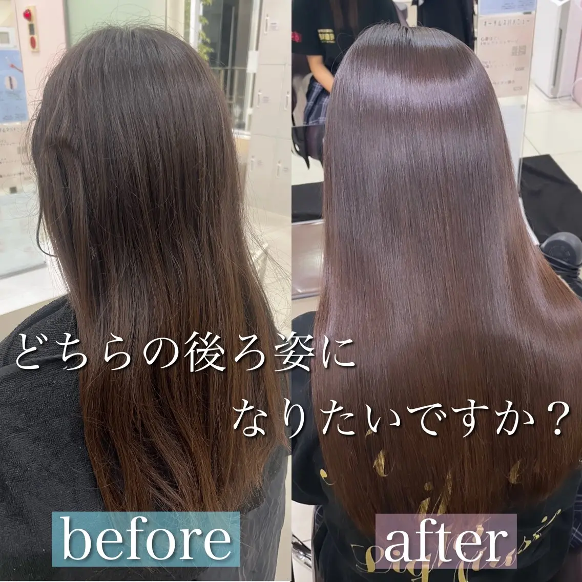ロング パーマ カット 縮毛矯正 TELA HAIR 石岡♡aikaのヘアスタイル
