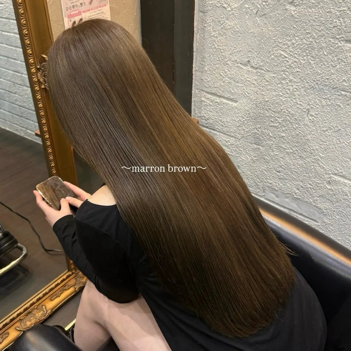 ロング カラーモデル募集中 💜🩷Reinaのヘアスタイル