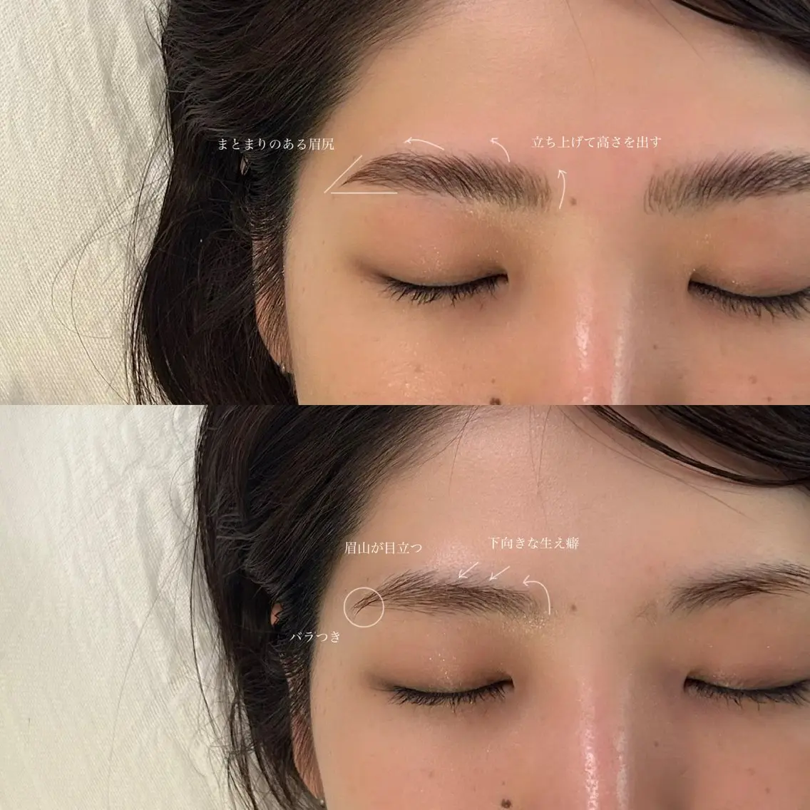 アイブロウ ハリウッドブロウリフト 吉祥寺kasumi 🌛eye/browのマツエク・マツパデザイン