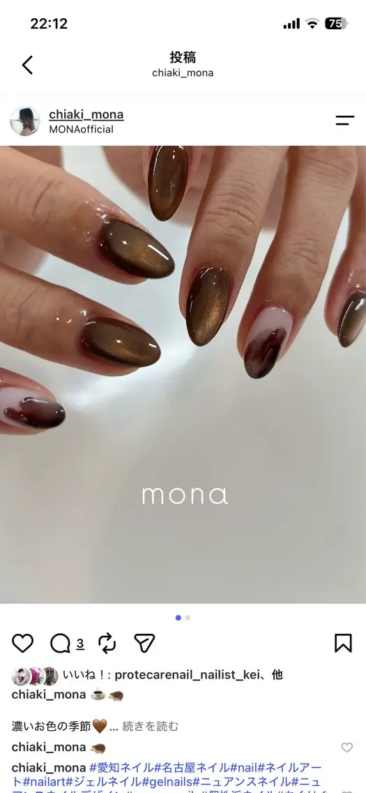 ネイル mona yurinのネイルデザイン