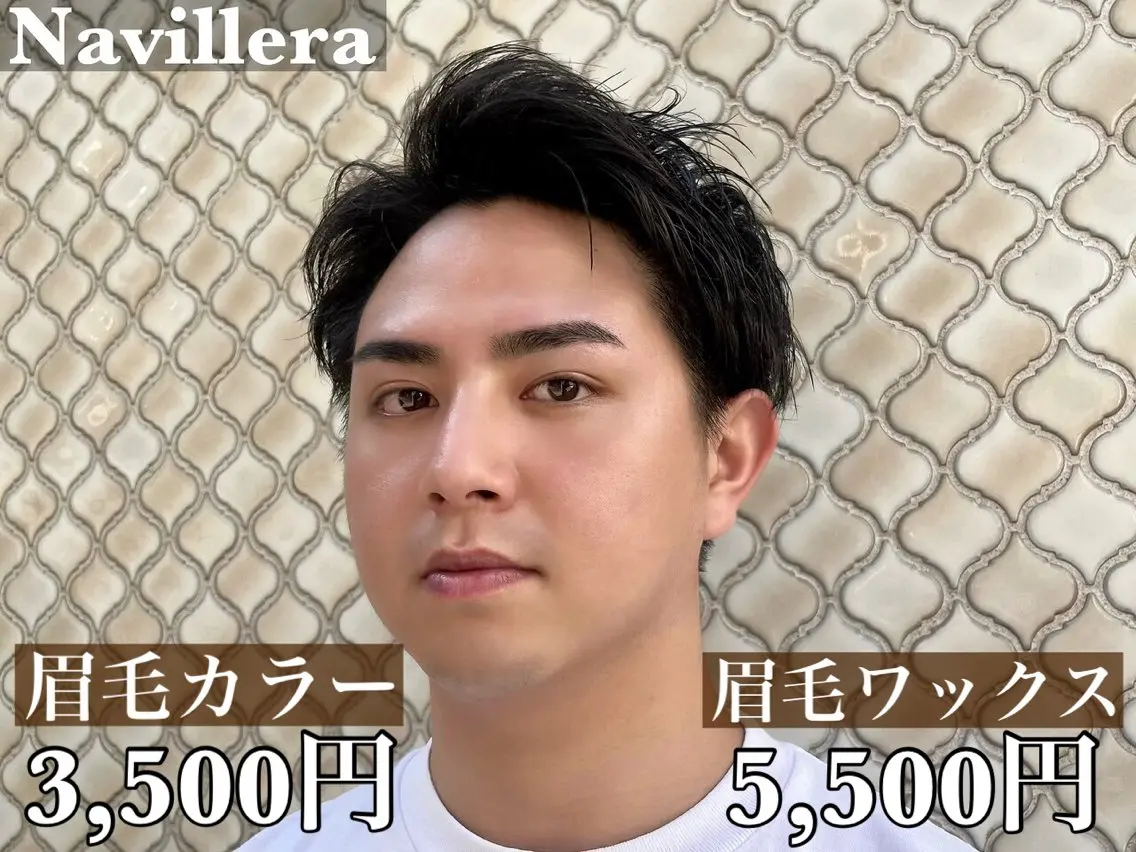 アイブロウ ワックス脱毛 眉カット その他(アイブロウ) 眉毛／まつ毛サロン Ayamiのマツエク・マツパデザイン