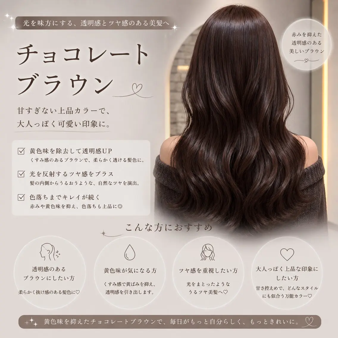 ロング カット ヘアカラー トリートメント 縮毛矯正/髪質改善/ 韓国ヘア/reiyaのヘアスタイル