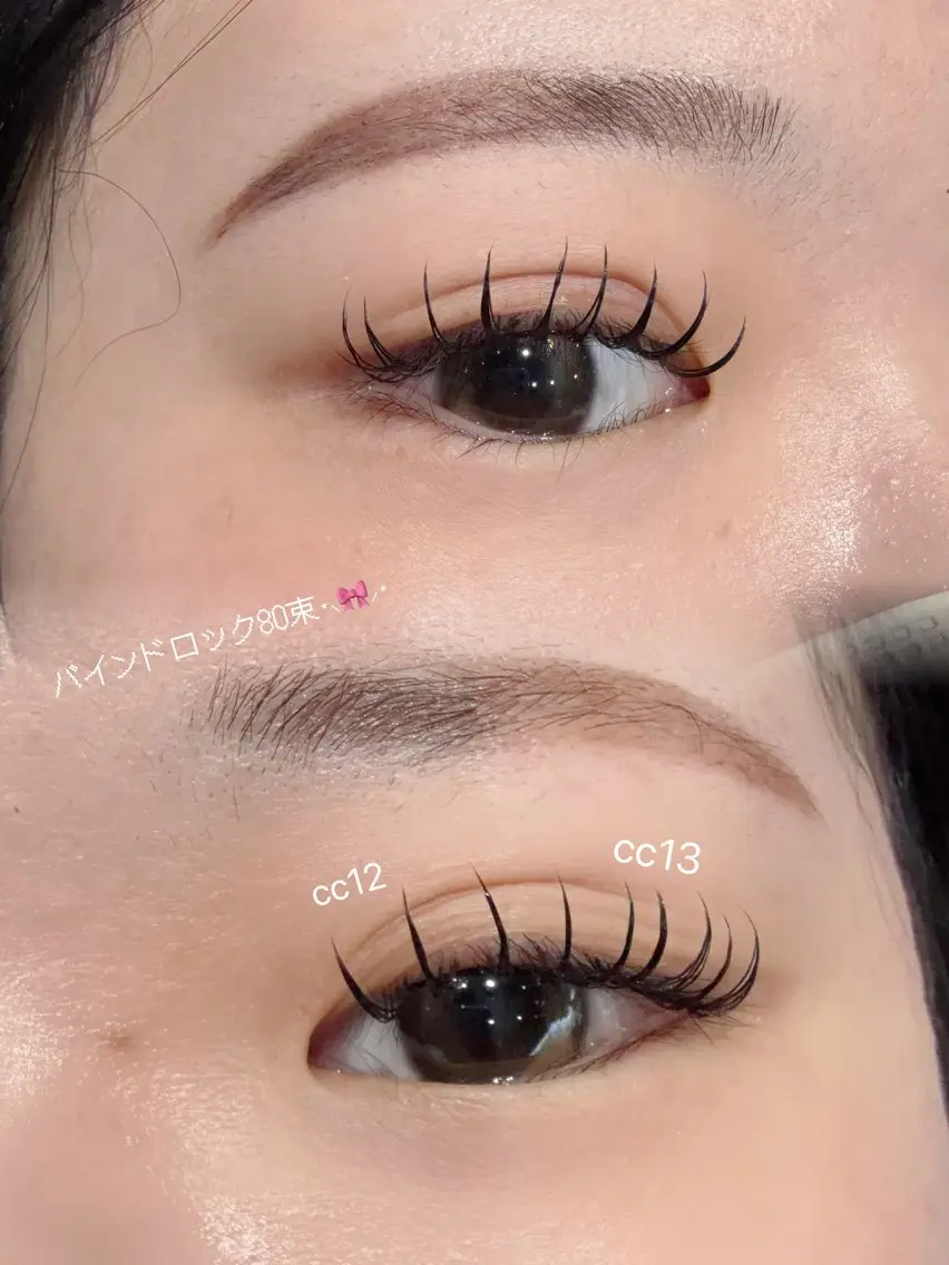 【リピート💎】バインドロック80束💚💚コーティング付き✨️の写真