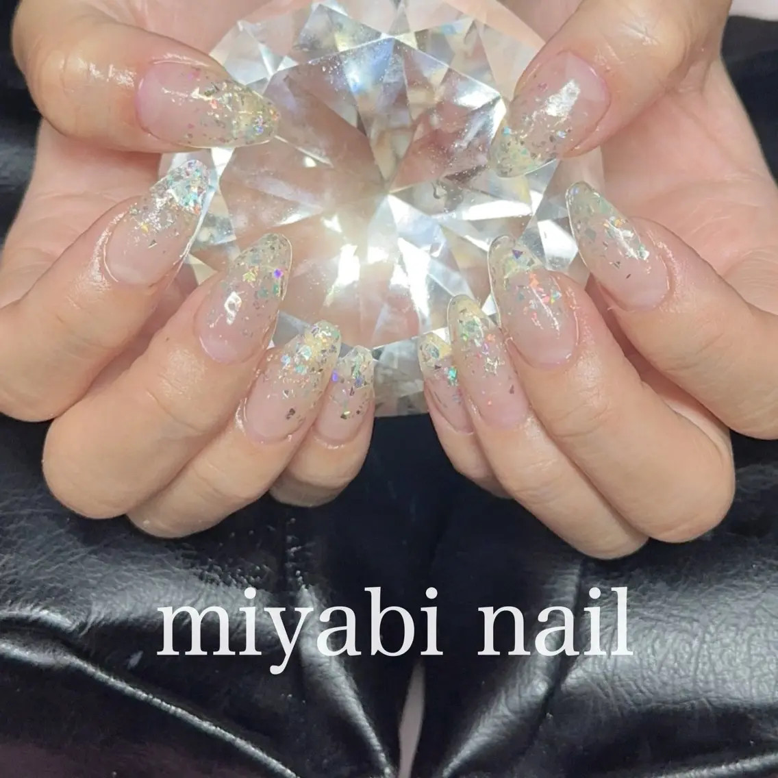 ネイル オーロラネイル グラデーション キラキラネイル ラメ(グリッター) ラメグラデーション miyabi nail 桂川駅近くのネイルデザイン