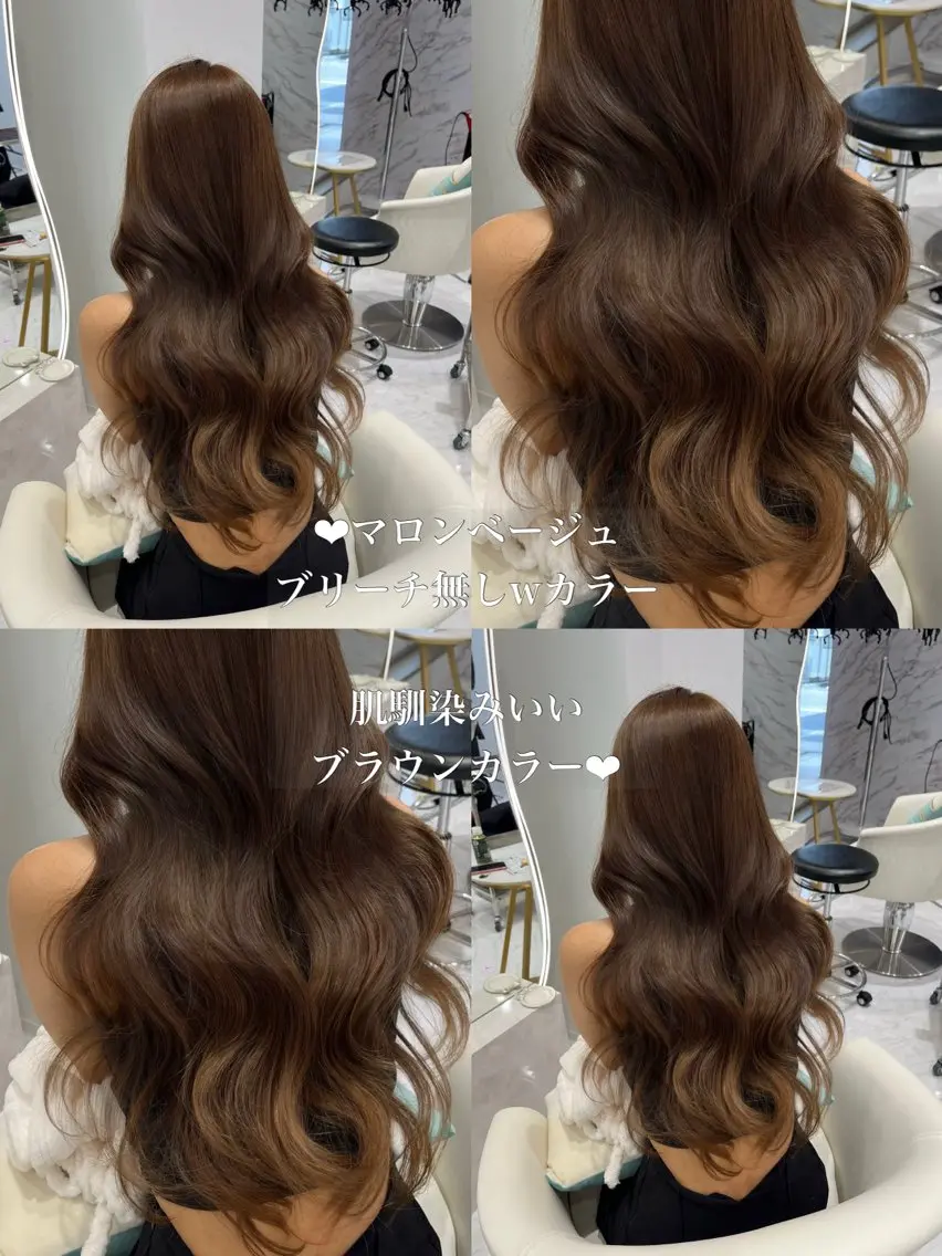 ロング カラー ヘアカラー トリートメント 𝑹𝒊𝒉𝒐🎀 名駅/大人韓国ヘアのヘアスタイル