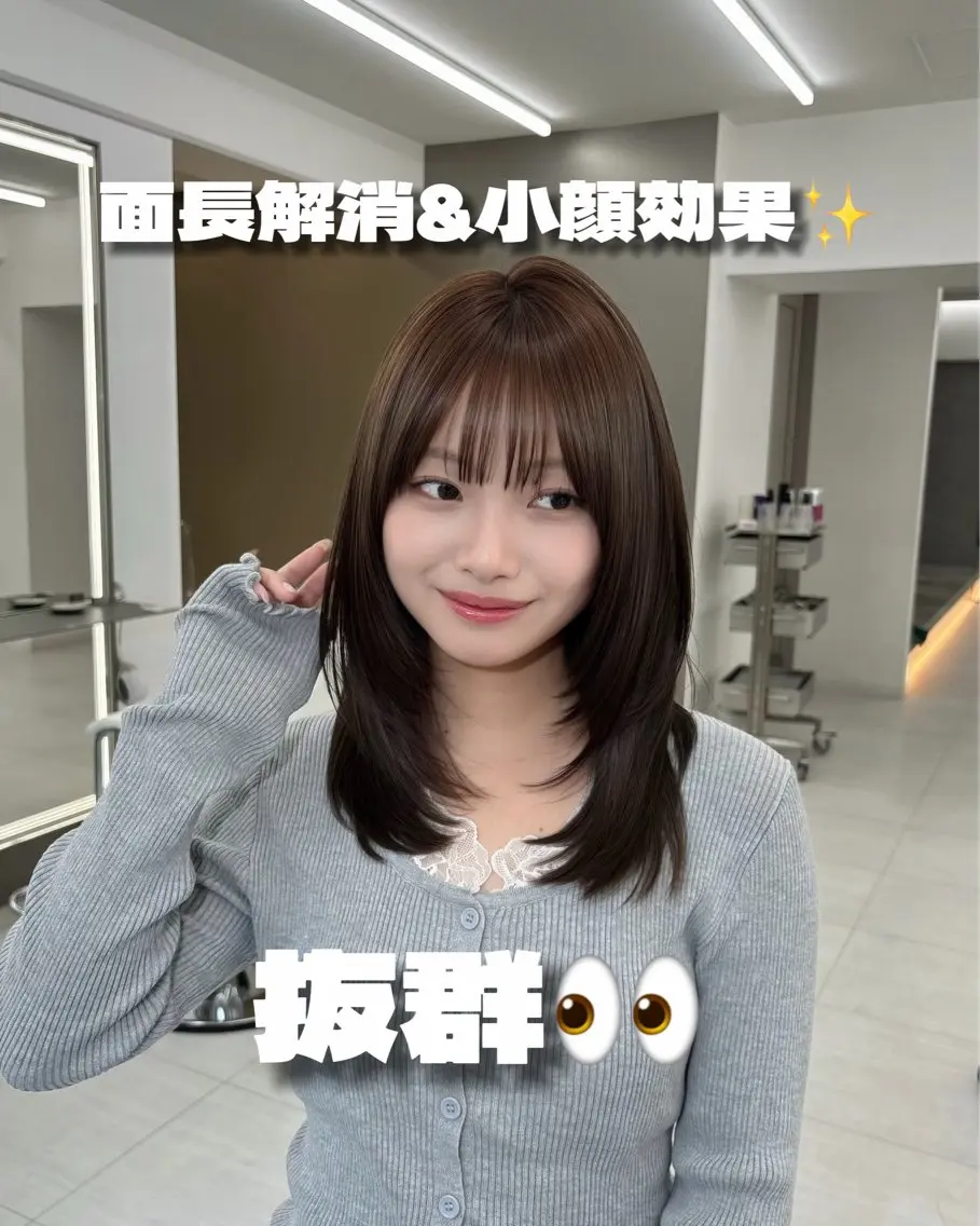 ミディアム 似合わせno.1💎 韓国ヘア特化まなかのヘアスタイル