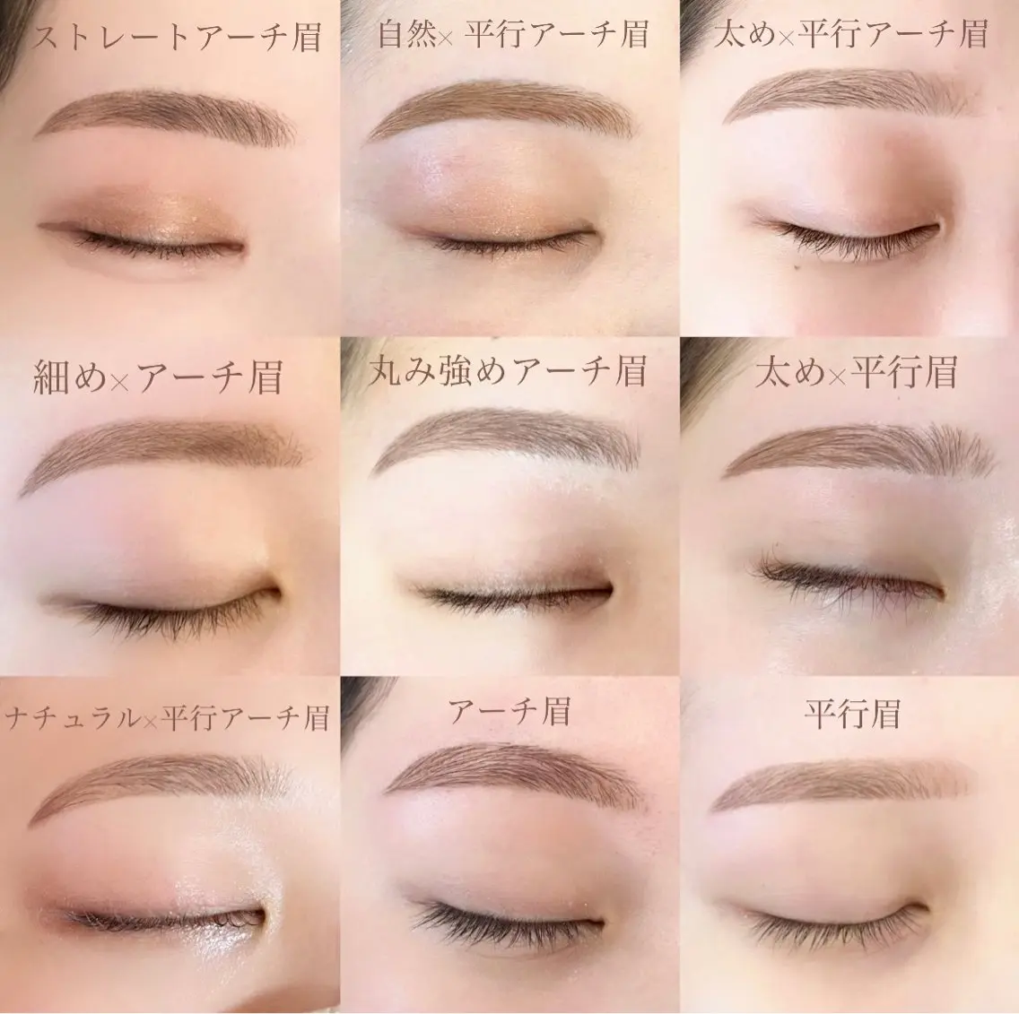 アイブロウ sato mayaのマツエク・マツパデザイン