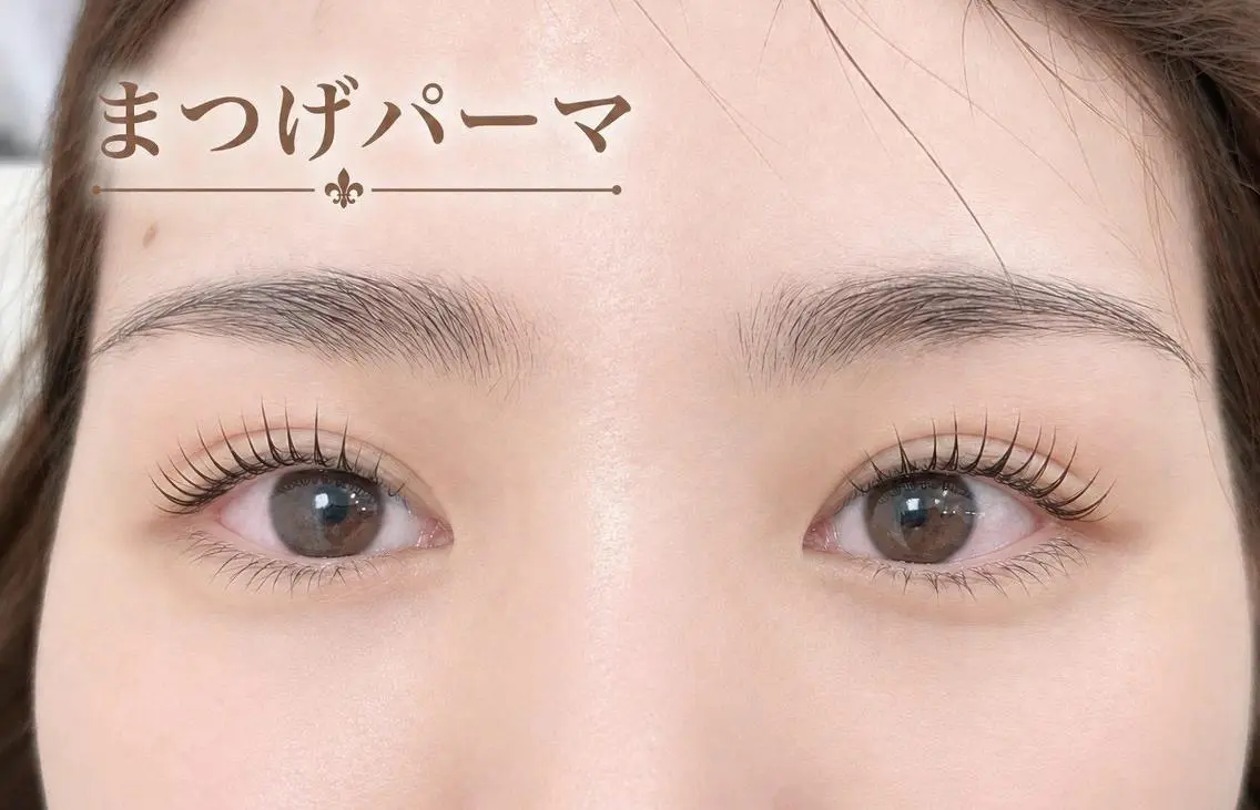 マツエク・マツパ 💖まつげパーマ💖 memelu中津店のマツエク・マツパデザイン