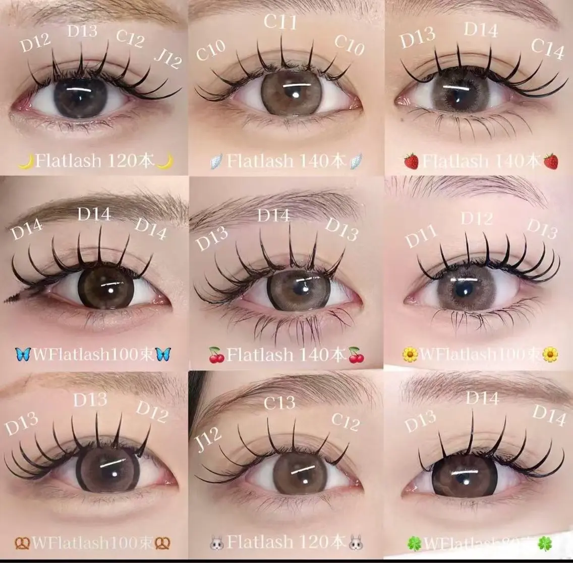 マツエク・マツパ eyelash専門 natsumi🫧のマツエク・マツパデザイン