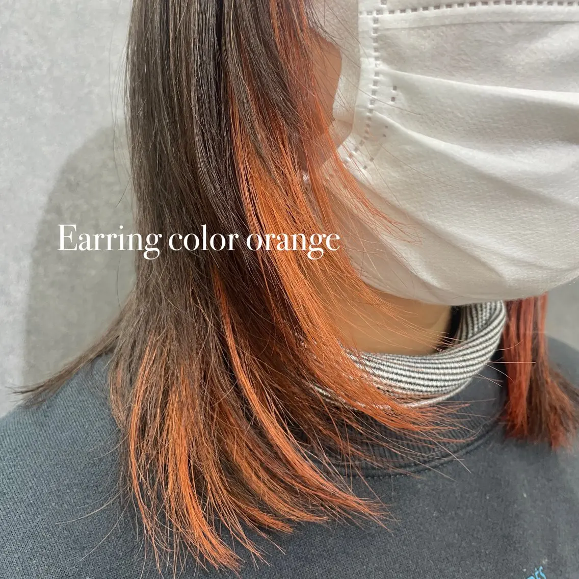 ミディアム カラー イヤリングカラー オレンジ ヘアカラー トリートメント THE2ND 大竹 瞳のヘアスタイル