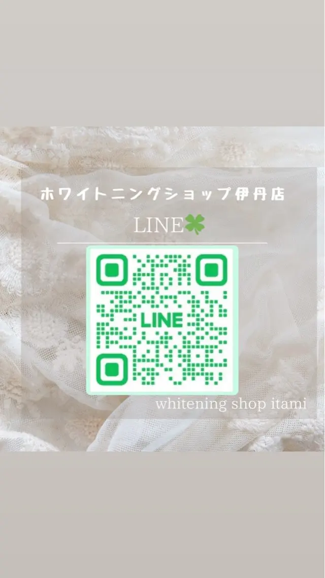 ホワイトニング ショップ伊丹店のその他イメージ