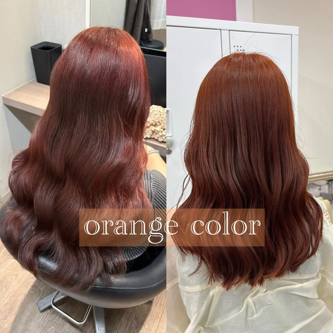 ロング ヘアカラー トリートメント Hirona 縮毛矯正/髪質改善のヘアスタイル