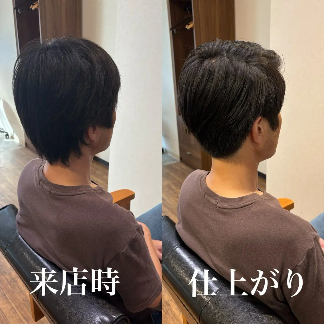メンズ Fool TAKUMIのヘアスタイル