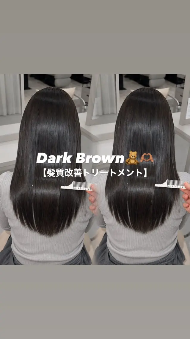 セミロング カラー ベージュカラー 黒髪 ブリーチ ブルーカラー ブルーブラック ヘアカラー coco ウナのヘアスタイル