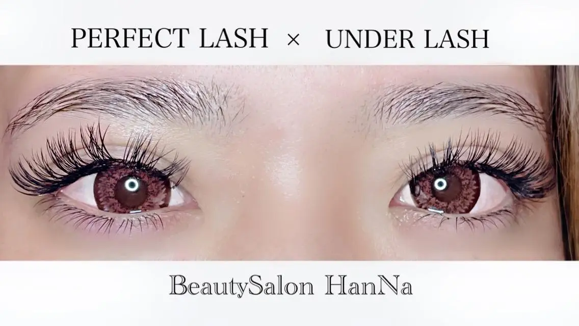 マツエク・マツパ EYELASH HanNaのマツエク・マツパデザイン