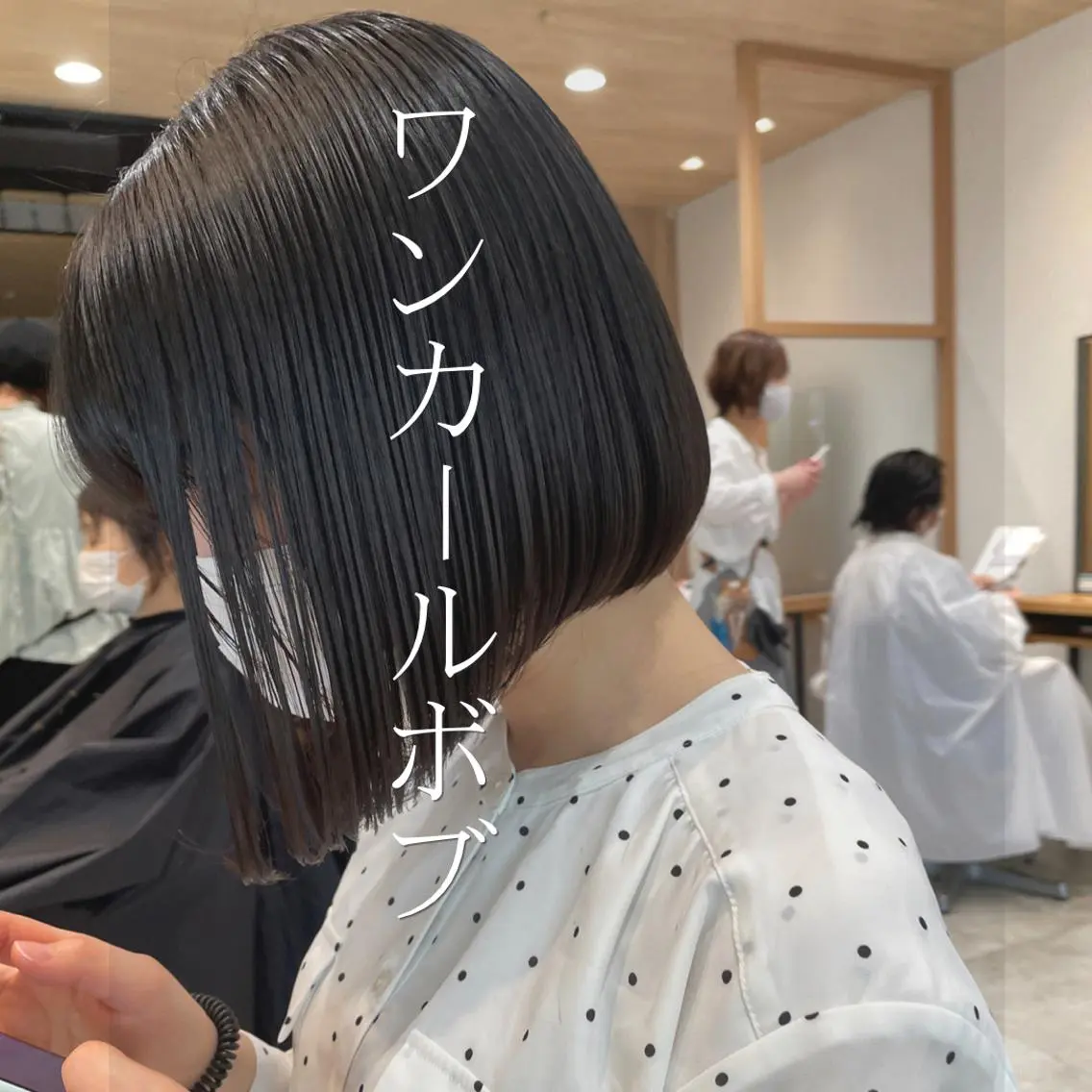 ショート カット 似合わせ レイヤー須川のヘアスタイル