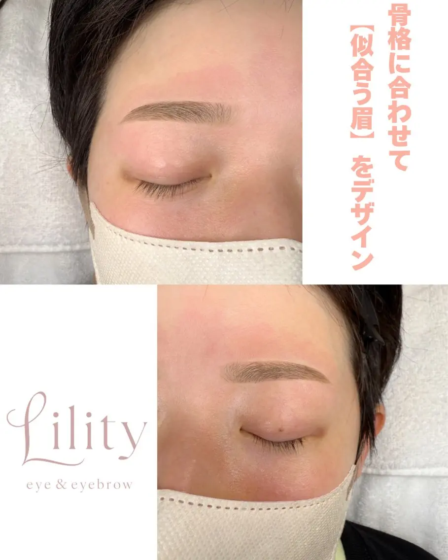 アイブロウ 眉毛ワックス脱毛 Lility NORIKOの眉毛・アイブロウイメージ