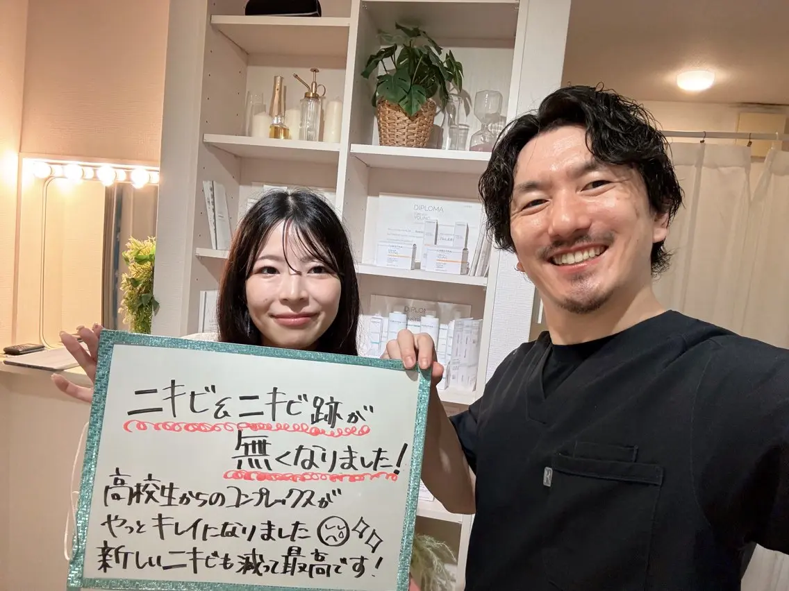 エステ Flexi 表参道のエステ・リラクイメージ