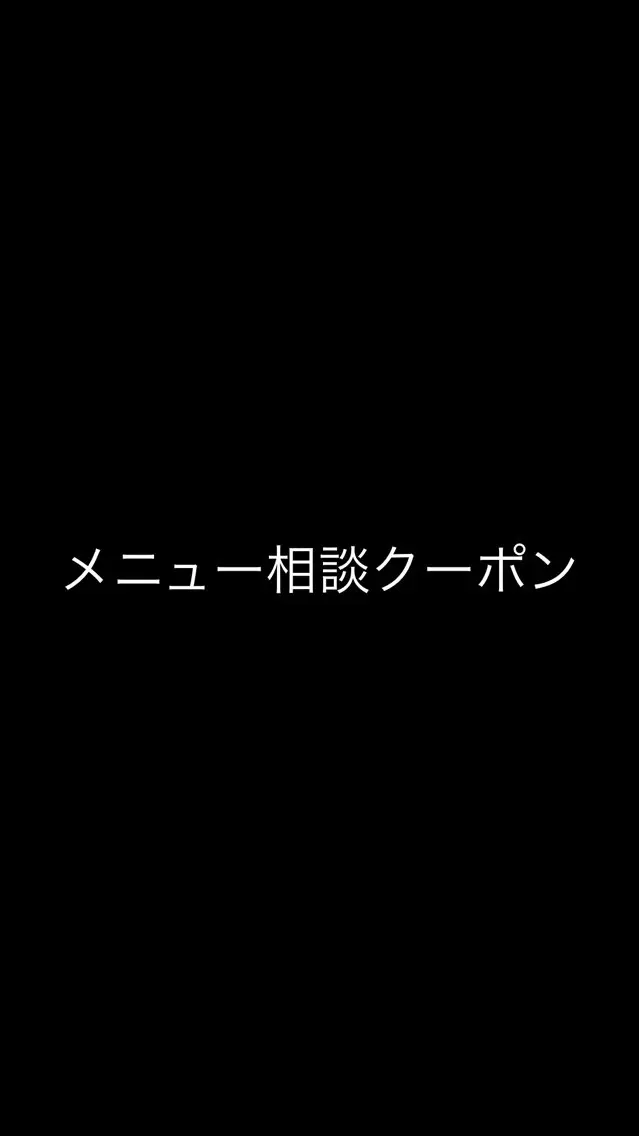 🧴カワバタ🧴 /暖色/髪質改善のヘアスタイル