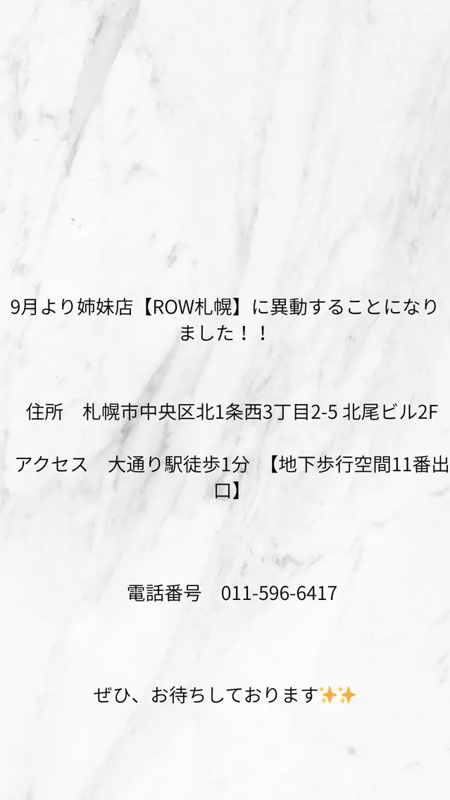 韓国ヘア🇰🇷/ 巻き髪/MAAYAのヘアスタイル