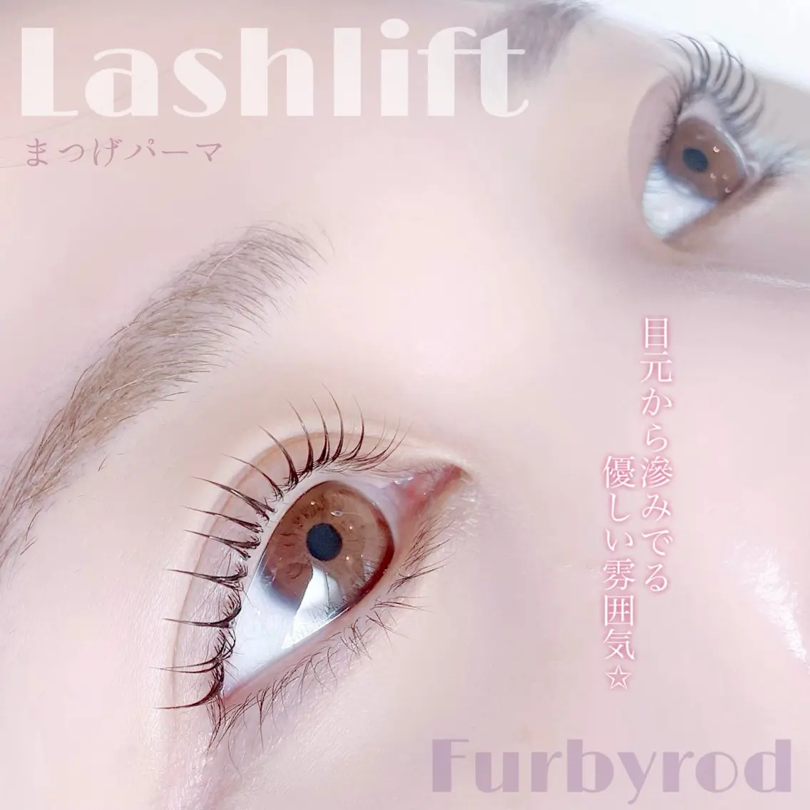 マツエク・マツパ マツパ eye  salon Bonnyのマツエク・マツパデザイン