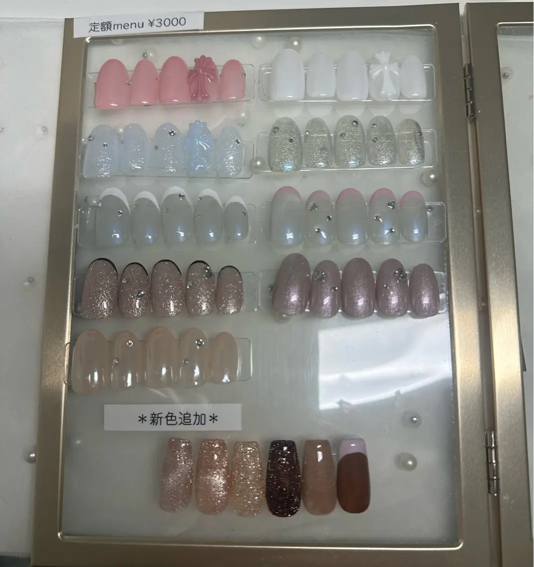 定額メニュー(オフなし)の写真