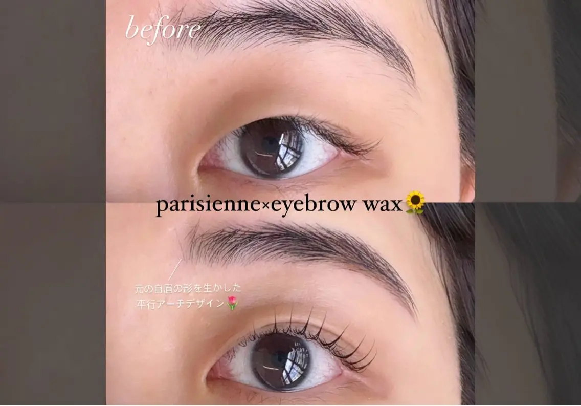 マツエク・マツパ マツパ eyelist 福原のマツエク・マツパデザイン