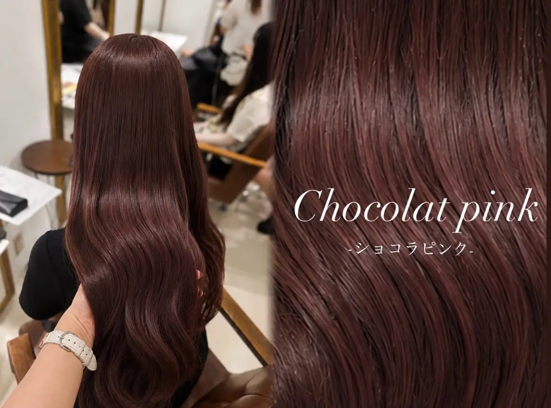 ロング カット ヘアカラー トリートメント 盛れる髪質改善カラー 💞はな🎀のヘアスタイル