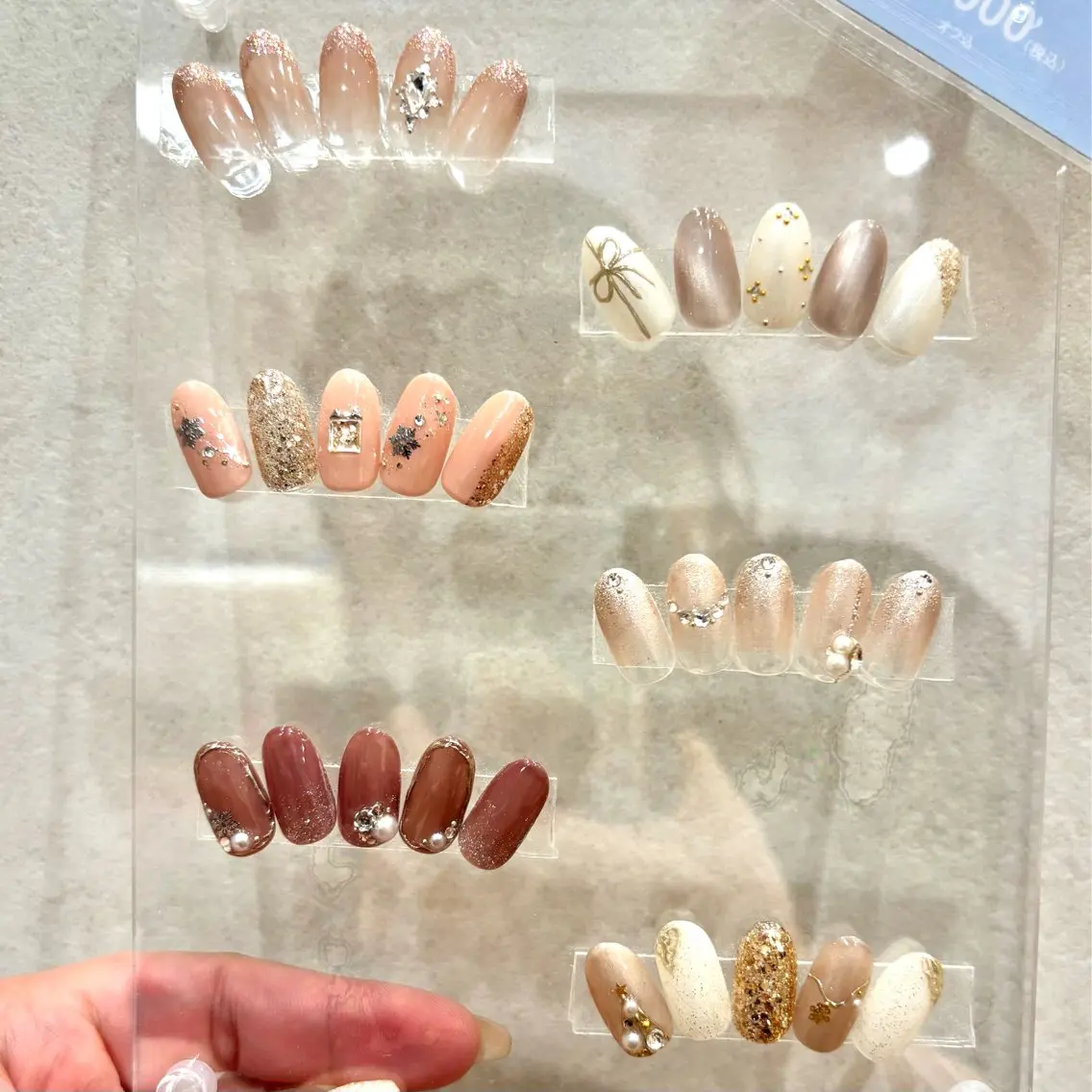 ネイル アオヤギ サナのネイルデザイン