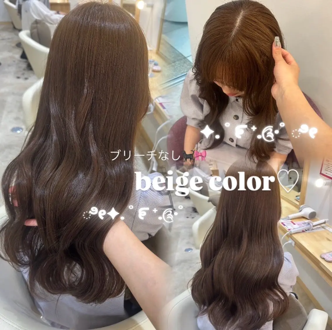 ロング カラー ヘアカラー トリートメント 透明感color🩰 girly♡ノアのヘアスタイル
