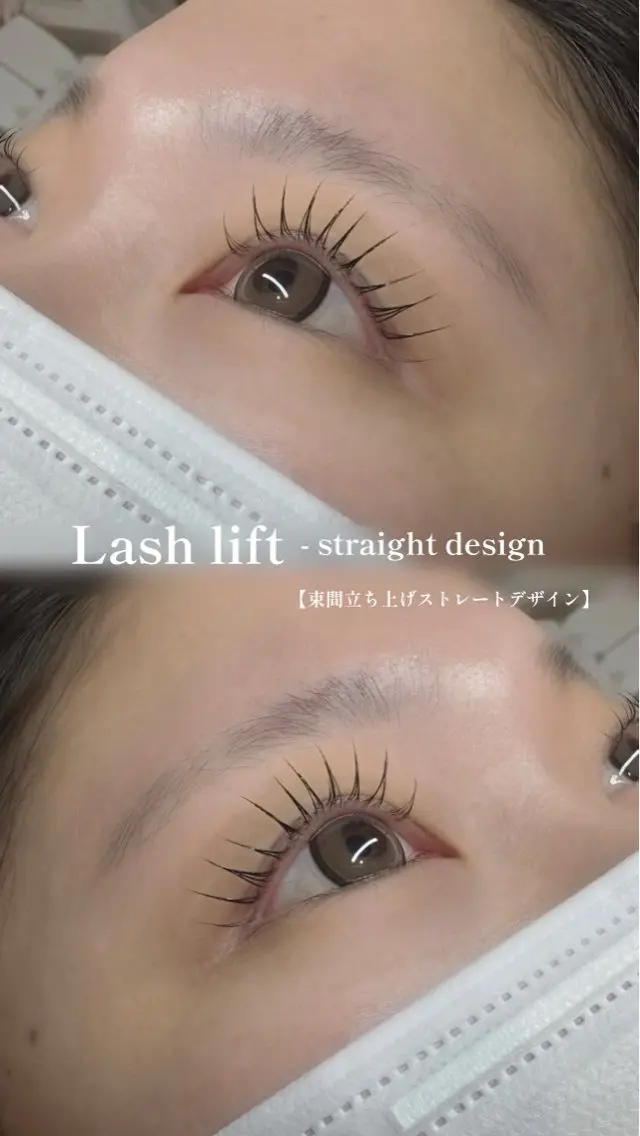 マツエク・マツパ Loweli RINAの眉毛・アイブロウイメージ