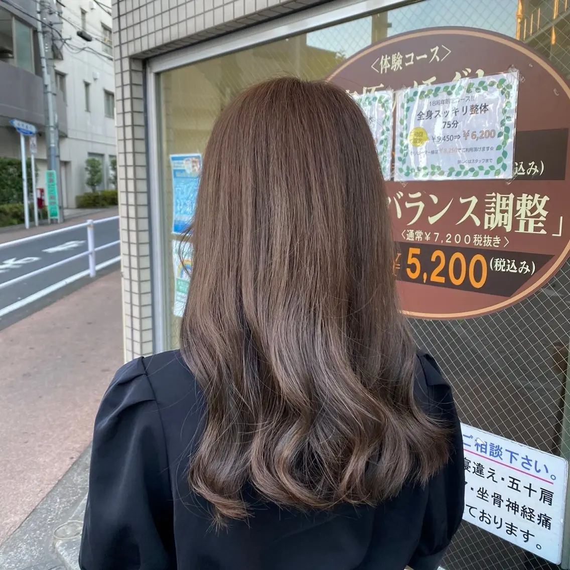 ロング 🩶透明感カラー/ 縮毛矯正LUNA🩶のヘアスタイル